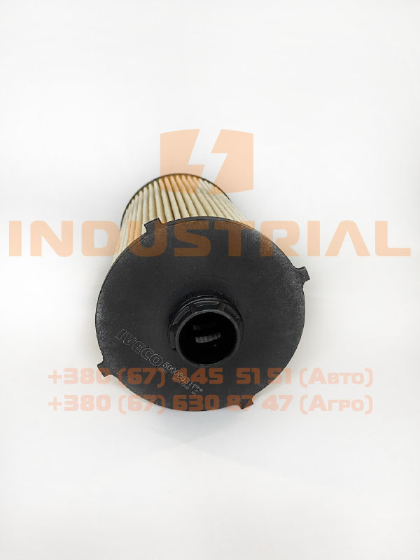 CNH 5519384 CNH INDUSTRIAL